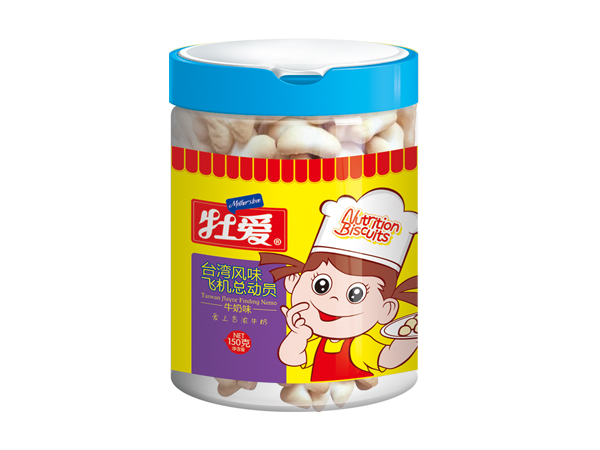 牡爱台湾风味飞机总动员-牛奶味.jpg
