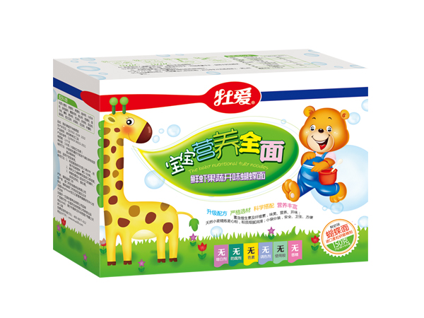 牡爱宝宝营养全面-鲜虾果蔬开味蝴蝶面.jpg