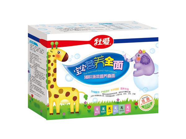 牡爱宝宝营养全面-猪肝菠菜营养直面.jpg