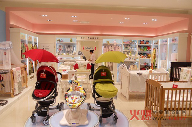 母婴店.jpg