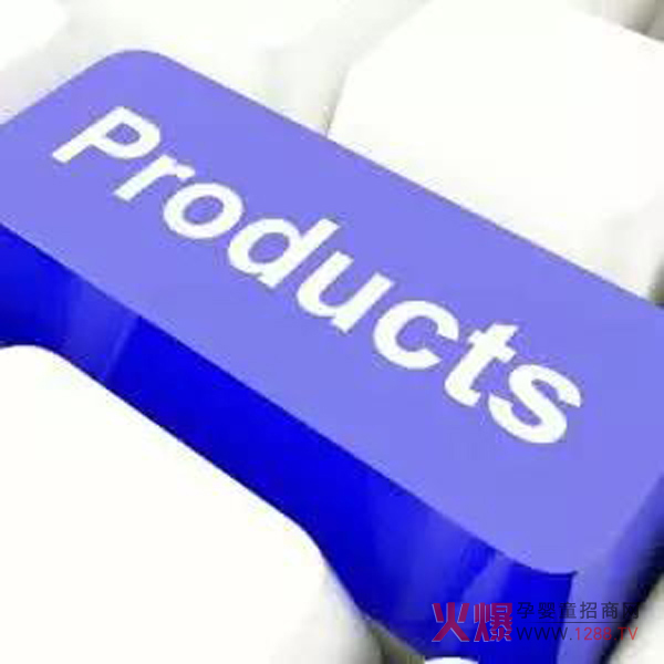 产品.jpg
