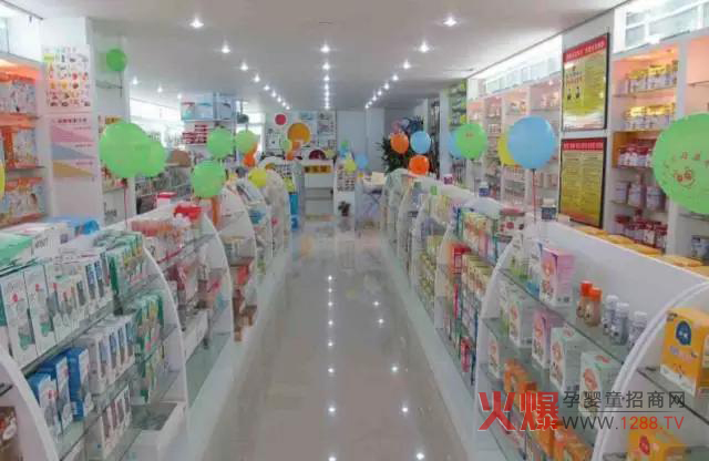 母婴店.jpg