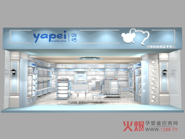 母婴加盟店.jpg