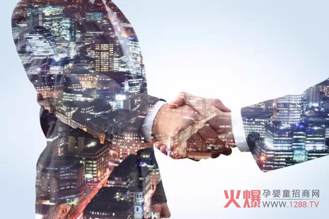 异业结盟.jpg