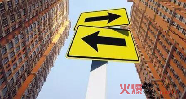 店铺运作.jpg