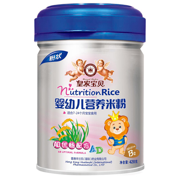 皇家宝贝婴幼儿营养米粉AD优畅配方.jpg