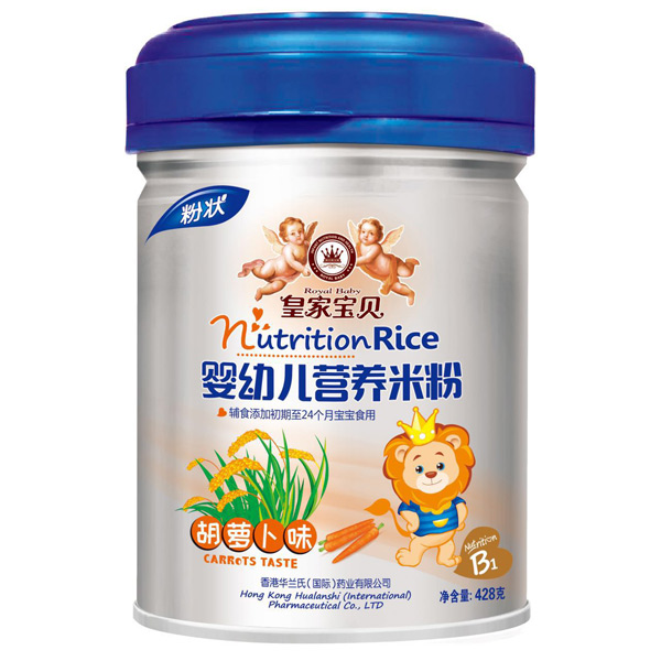皇家宝贝婴幼儿营养米粉胡萝卜味.jpg
