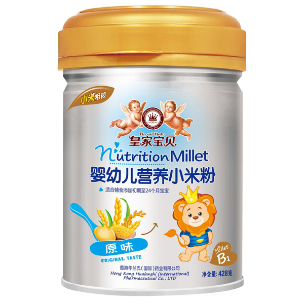 皇家宝贝婴幼儿营养小米粉原味.jpg