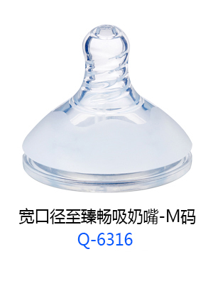 小太阳宽口径至臻畅吸奶嘴-M码.jpg