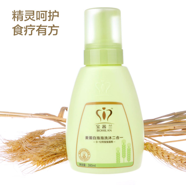 宝茜兰麦蛋白泡泡洗发沐浴二合一380ml.jpg