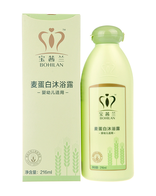 宝茜兰麦蛋白沐浴露216ml.jpg