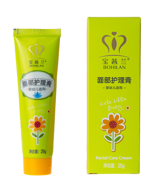 宝茜兰面部护理.jpg
