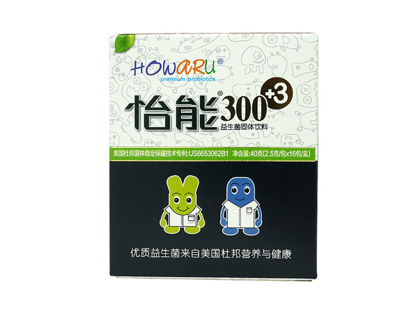 怡能300+3丨益生菌.jpg