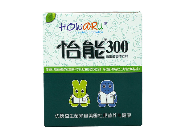 怡能300益生菌.jpg