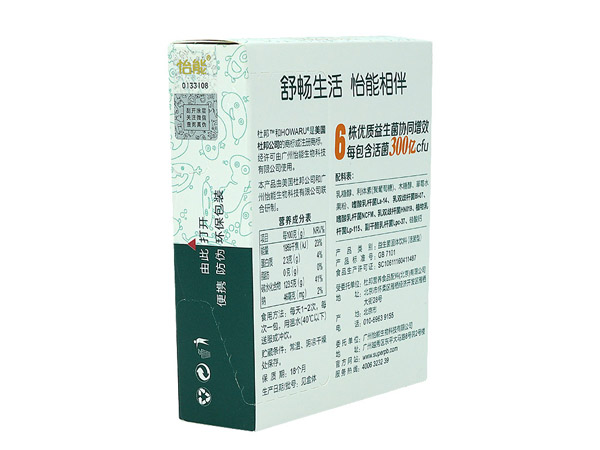 怡能300丨益生菌背面.jpg
