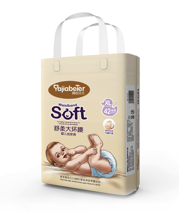雅佳贝儿舒柔大环腰纸尿裤铂金装XL.jpg