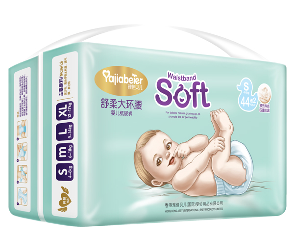 雅佳贝儿舒柔大环腰纸尿裤酷月色.jpg