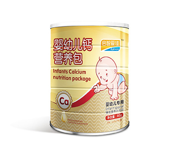 启智爱佳婴幼儿钙营养包.jpg