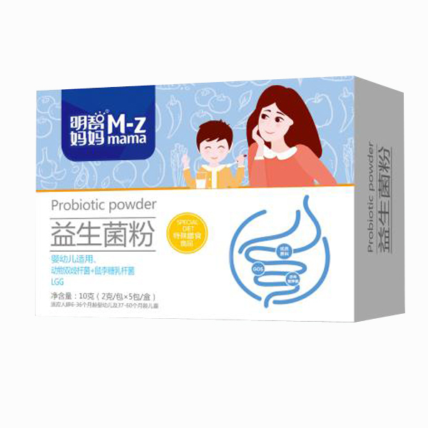 明智妈妈益生菌粉.jpg
