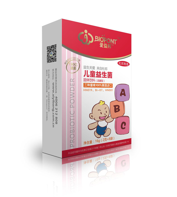 爱益邦儿童益生菌8条装.jpg