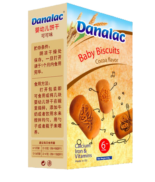 乐林恩婴幼儿饼干可可味.jpg