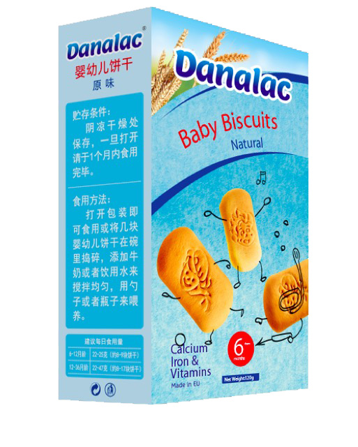 乐林恩婴幼儿饼干原味.jpg