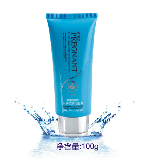 宝孕橄榄精华水润保湿洁面乳.jpg