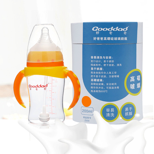 GOODDAD高硼硅玻璃奶瓶.png