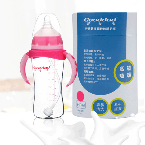 GOODDAD高硼硅玻璃奶瓶-红色.png