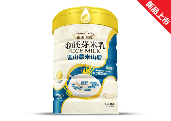 金胚芽米乳铁听效果-淮山薏米山楂.jpg