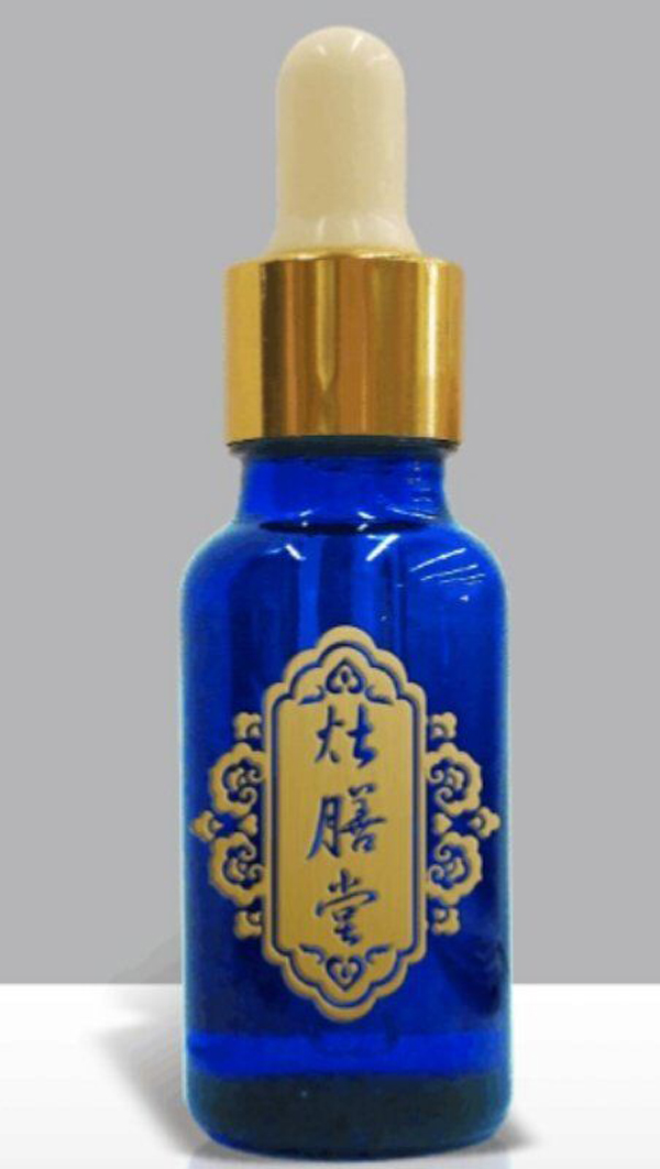 灶膳堂臭氧油.jpg