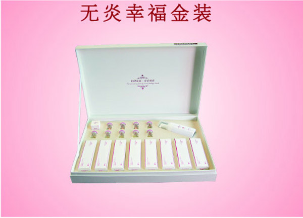 和爱无炎幸福金装.jpg