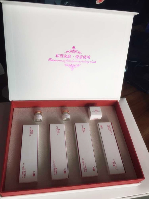 和爱宫巢扶元金装.jpg