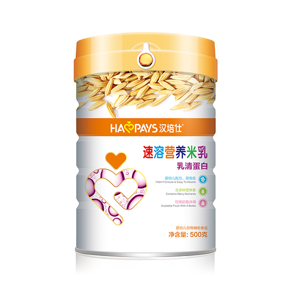 汉培仕速溶营养米乳乳清蛋白听装.jpg 汉培仕速溶营养米乳乳清蛋白听装.jpg