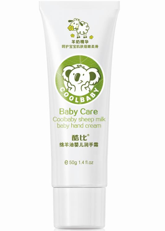 酷比绵羊油婴儿润手霜.jpg