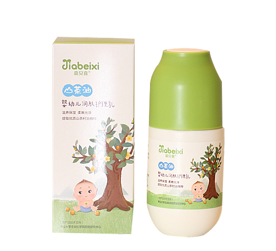 嘉贝喜山茶油精华婴幼儿润肤护理乳100ml.jpg
