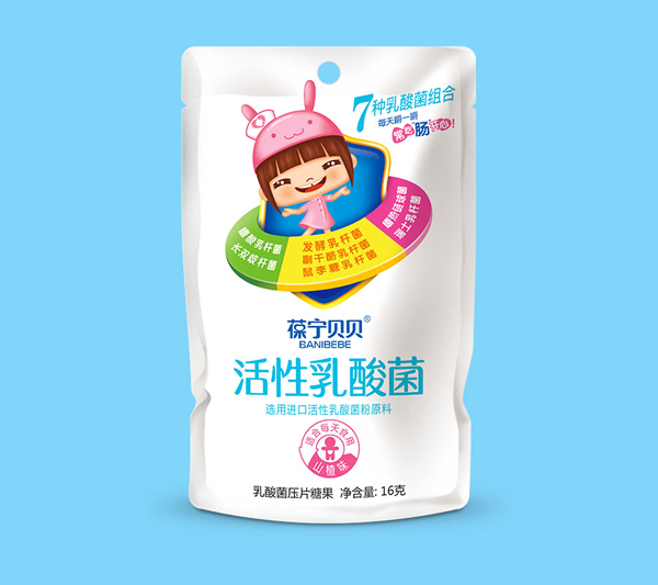 葆宁贝贝活性乳酸菌16克袋装—山楂味.jpg