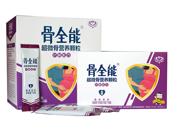 骨全能超微骨营养颗粒（孕产妇）-组合装.jpg