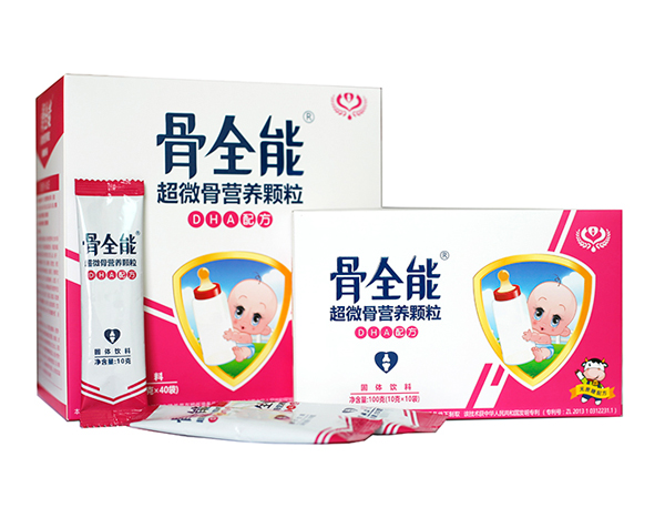 骨全能超微骨营养颗粒（婴儿）-组合装.jpg