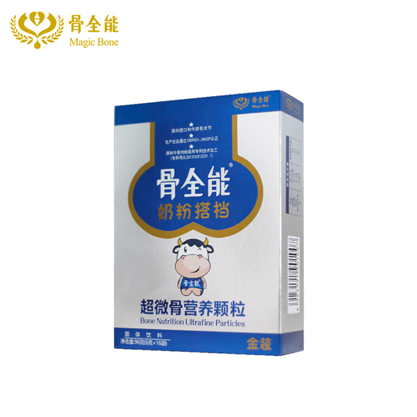 骨全能超微骨营养颗粒（奶粉搭档）.jpg