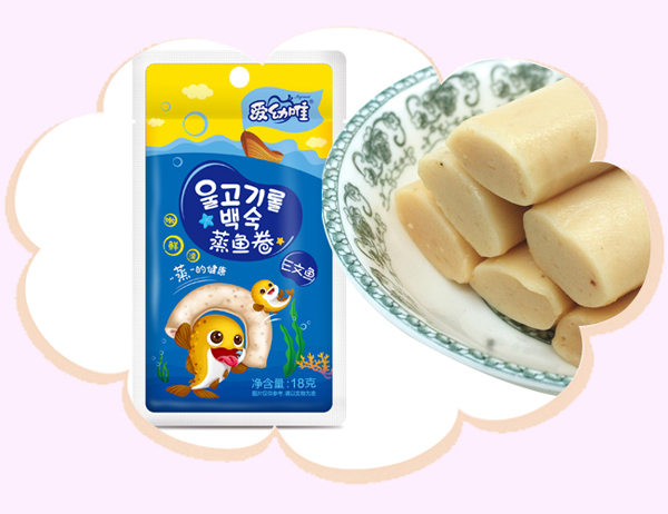 爱幼唯蒸鱼卷 - 三文鱼卷.jpg