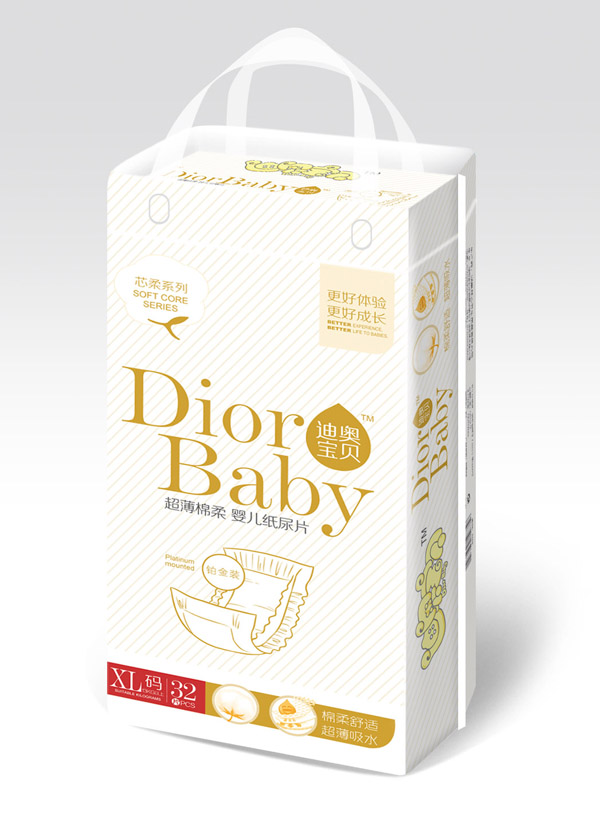 迪奥宝贝超薄绵柔婴儿纸尿片XL码.jpg