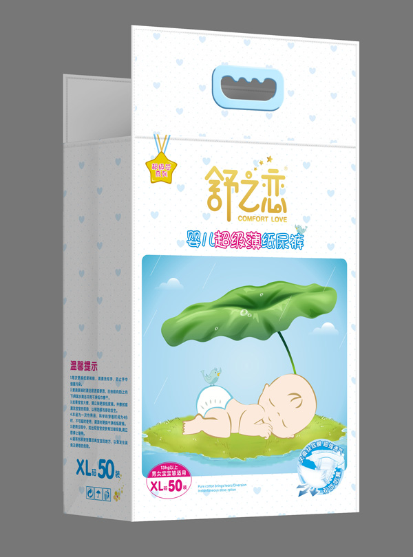 舒之恋婴儿超级薄纸尿裤XL码.jpg