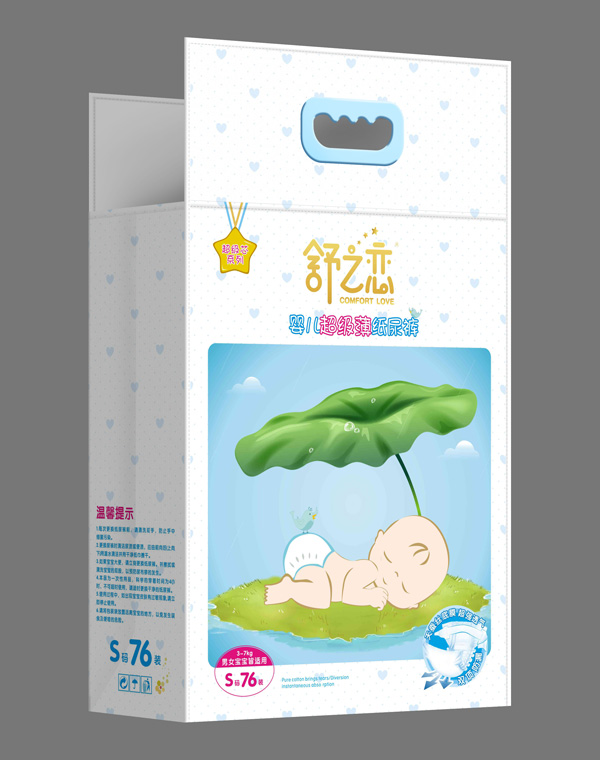 舒之恋婴儿超级薄纸尿裤S码76片.jpg
