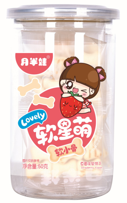 月半娃草莓味软小骨.jpg