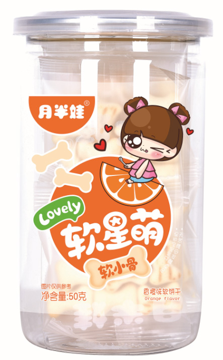 月半娃橙子味软小骨.jpg