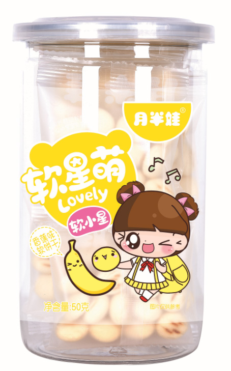 月半娃香蕉味软小星.jpg