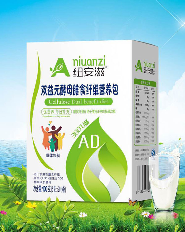 纽安滋双益元酵母膳食纤维营养包-AD.jpg