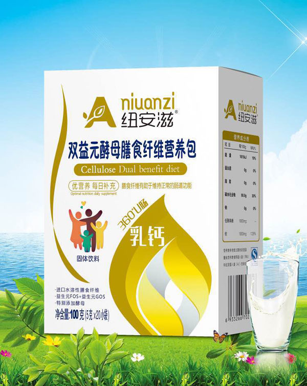 纽安滋双益元酵母膳食纤维营养包-乳钙.jpg