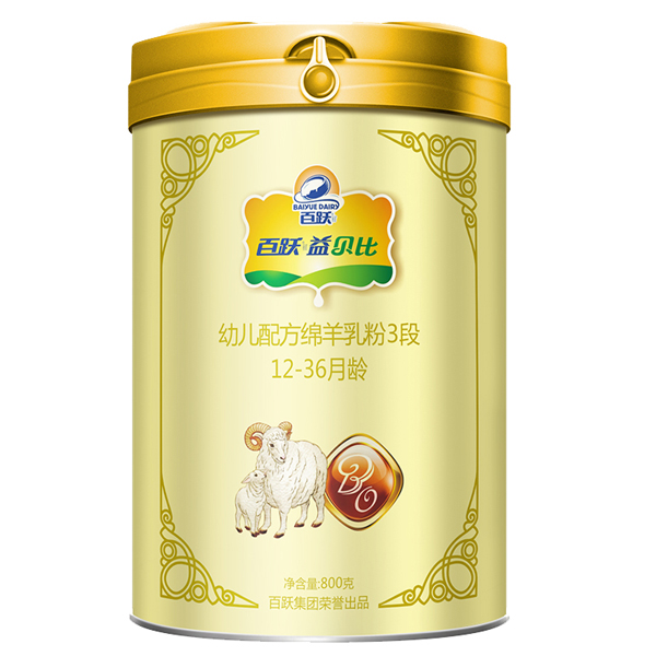 百跃益贝比配方绵羊奶粉3段 800g.jpg